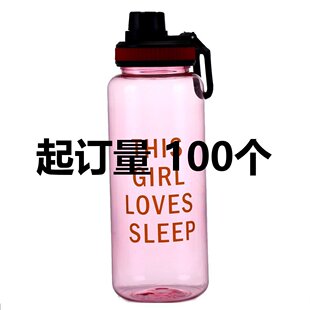 1L������ˮ�� ����ˮ�� ����̫�ձ� ���z�� �������wС���S����
