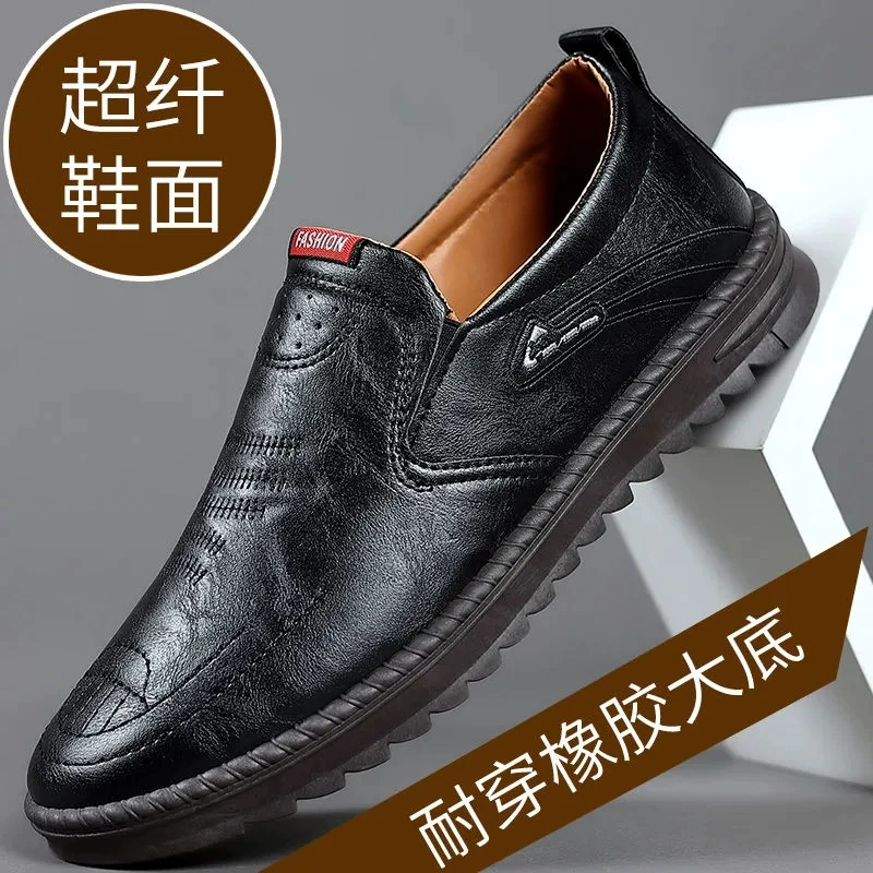 Мужская обувь, трансграничная кожаная обувь, мужская повседневная обувь, британская деловая рабочая обувь, мягкая поверхность, Педальная обувь на мягкой подошве, поколение волос