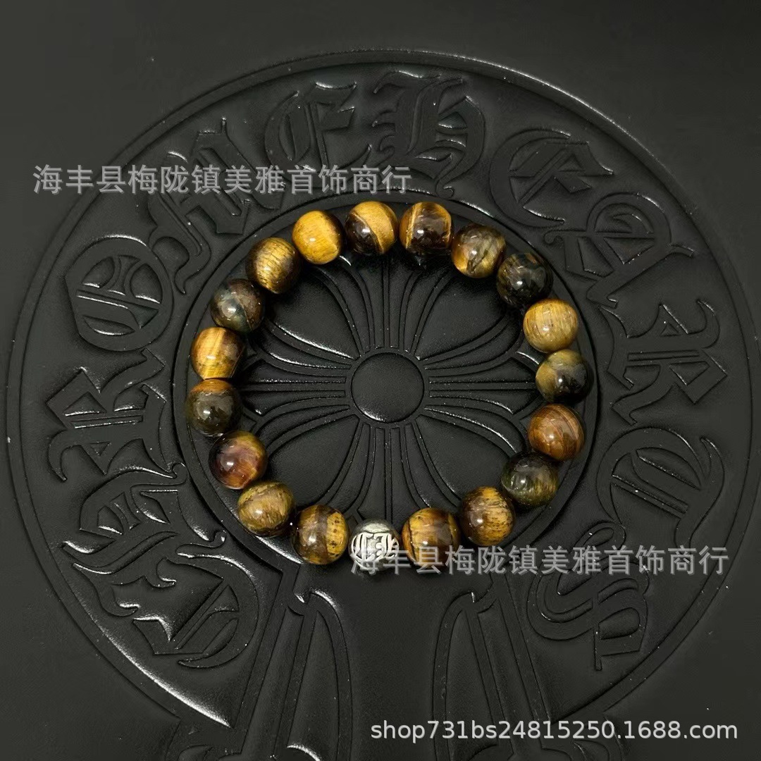 천연 타이거 아이 스톤 A