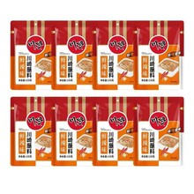 ������պ���r��ζ120g*8����偵���ζ�������u�{������