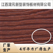 ��ɫ�b�ľ�y���ҕ�� ��ˮ�ͺ�ľ�y��  ���������ɫľ�y��S��