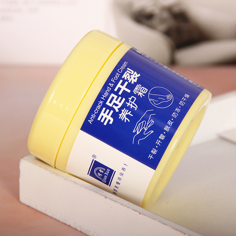 70g倩雪ワセリンは皮膚クリームを保護します。|undefined