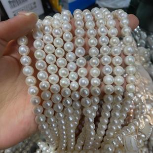 Natural Freshwater Pearl 8-9mm Near Round White Light DIY Jewelry Accessories Beaded Necklace Semi-finished Products Wholesale