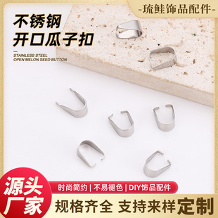 �S�Ҳ��P��_�ڹ��ӿ۵������朿���DIY�Ʒ��������F؛���l