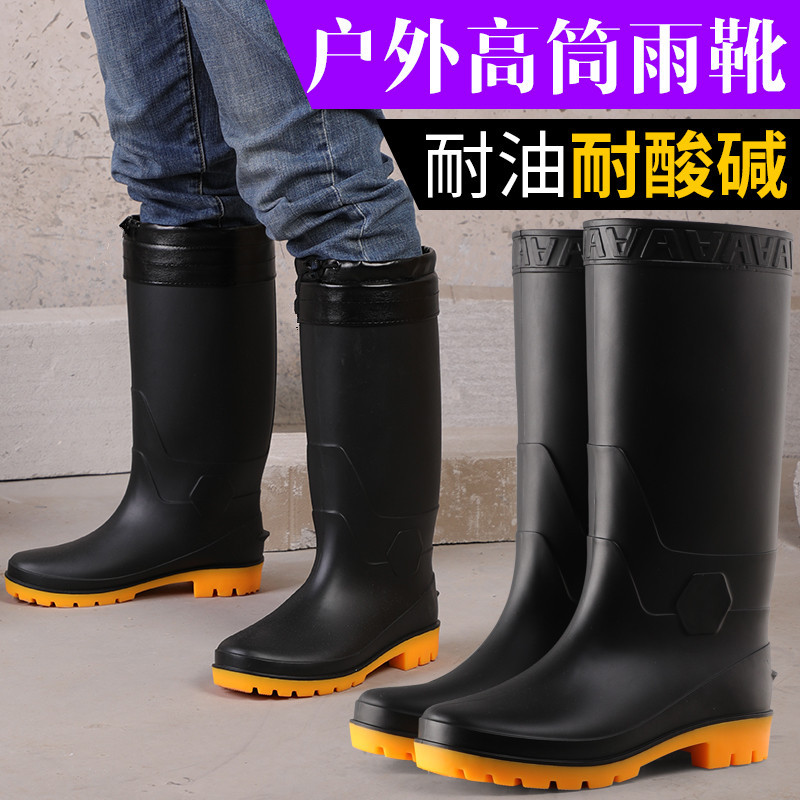 Botas de lluvia para hombre de caña alta y suela gruesa, antideslizantes, para cocina y trabajo, suministro al por mayor image 4