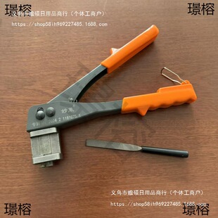 ���_�ȵ����b���ߔ����X�T���_���Ԅ�ƽ�_�T���ă��_�ȵ��ǲ��_��