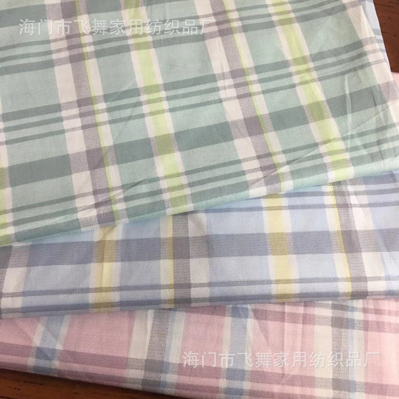 批发全棉斜纹印花布学生三件套格子花型台布宝宝布枕头布料幼儿园