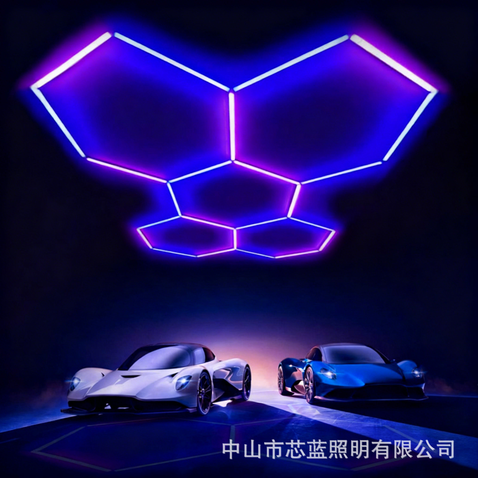 Luz transfronteriza deslumbrante RGB atmósfera de cambio de color caballo corriendo lámpara led nido de control aplicación de lavado de autos estación de garaje lámpara hexagonal