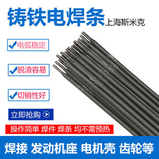 ���F���lZ116/117 EZV���C���lZ100/EZFE-2 Z112Fe��ī�T�F늺��l