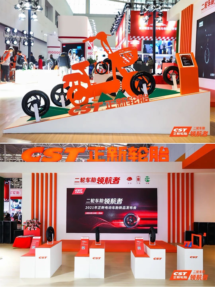 Suitable for other Zhengxin electric vehicle tires 4inch other 6/other 8X2. other 25/2.5/3.0/2.50