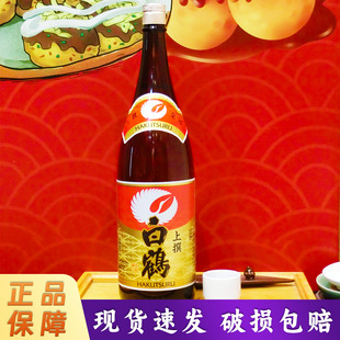 �ձ�ԭ�b�M�� ���Q ���x��� 1.8L �ձ���ƾە��ͶY�� һ�����l