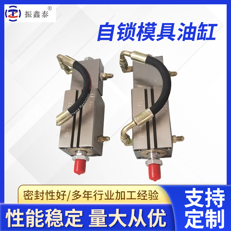 深圳厂家批发方形液压油缸升降机工程油缸长行程液压缸双向液压