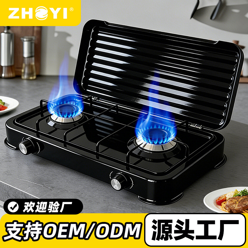 双眼欧化炉燃烧器燃气灶锈钢手动点火户外露营桌面炉具带盖