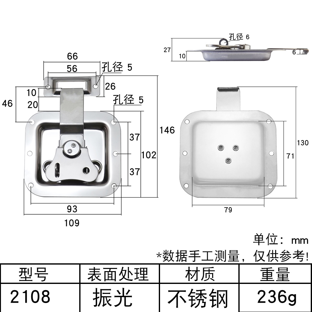 AW Anwang Zipper Case Lock Butterfly Lock Air Case Lock Lock Case Case
