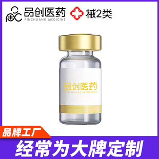Beauty Salon Beauty Combination, Rejuvenating and Beautiful Skin Repair Combination, Original Liquid Kit, Hydrating, Moisturizing, Brightening, Repairing and Beautifying Skin