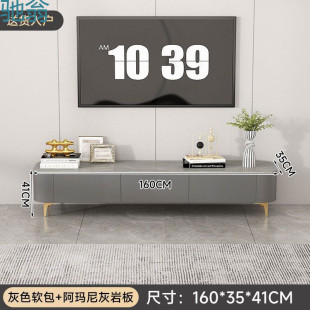 Yf3 Advanced Light Luxury Rock Board TV Cabinet Coffee Table Combination Rock Board Floor TV Cabinet Pure Solid Wood Cabinet