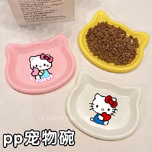 ؈�����؈ʳ��؈�Z��؈���ˮ��ɐ�KT؈��빷���빷�茙����