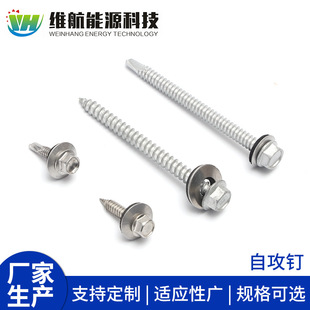 �S�ҹ���������β�410���P��ݼy�Թ�ᔲ���߹̶����Թ��