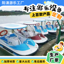 ˮ��4���δ����@���^�p���^���_̤�������늄Ӵ��δ��a�^�ƿ��