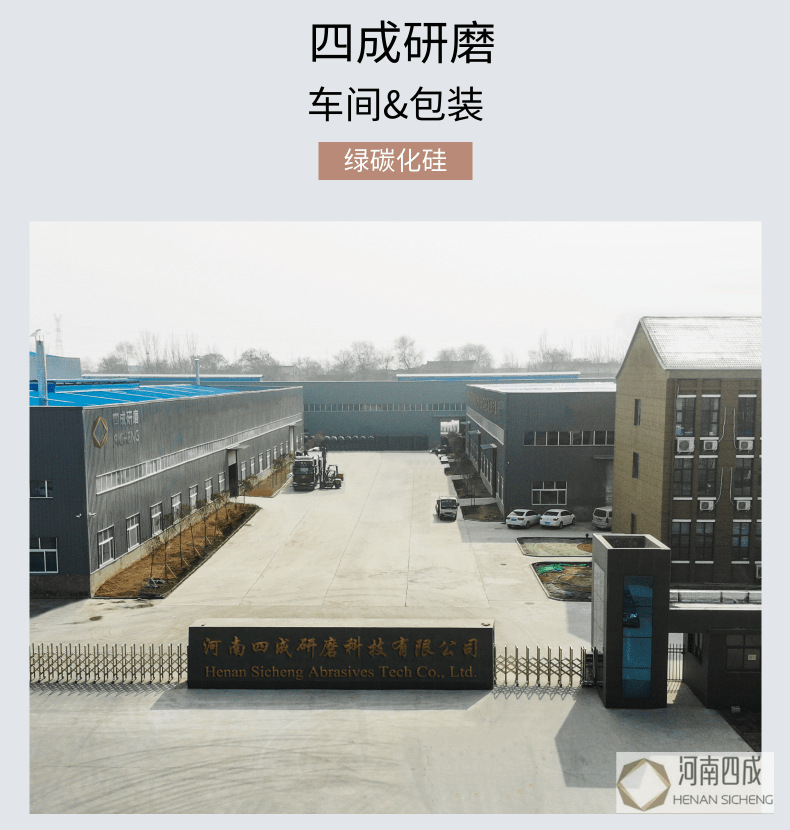 扁平简约棉被淘宝详情页_5@凡科快图