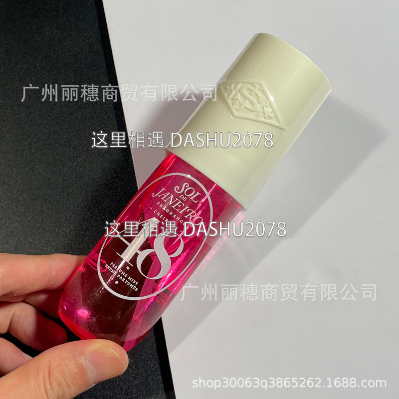 跨境爆款Soldejaneiro里约之夏巴西香水头发身体喷雾90ml现货批发|undefined
