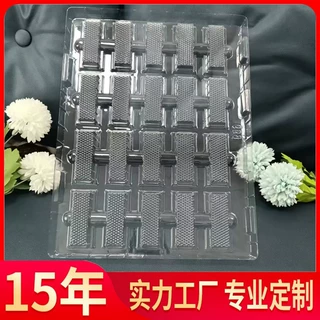 防静电制品定制车间吸塑周转盘电子产品防静电高透明吸塑托盘供应