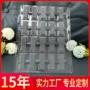 电子防静电定制透明周转盘