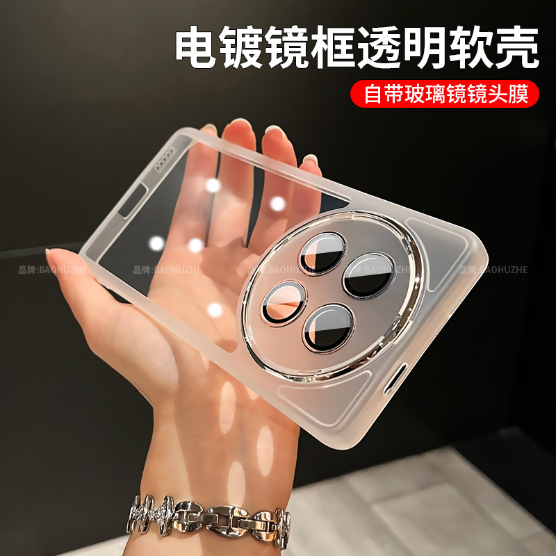 Suitable for Honor X60Pro Mobile Phone Case, New X60 Metal Frame with Lens Film, Pro Full-Cover Anti-Fall Transparent Thin Case Suitable for Honor X60Pro Mobile Phone Case, New X60 Metal Frame with Lens Film, Pro Full-Cover Anti-Fall Transparent Thin Case