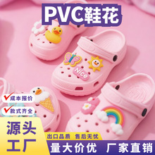 ���l���ƶ���ЬЬ��Ь�ۿɐ�ins�LDIY�b����PVCܛ�z���z���|