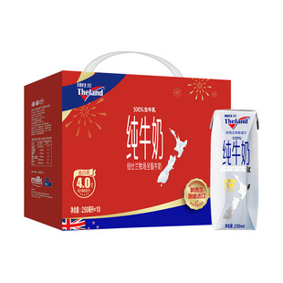 Theland/�~���m4.0g���׸��}ȫ֬��ţ��250ml*10��������m�M��