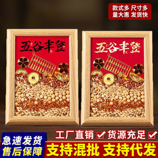 ���l���׃�լ������Ȕ[̨�����w֮ϲ�M����լ���L���w����S��