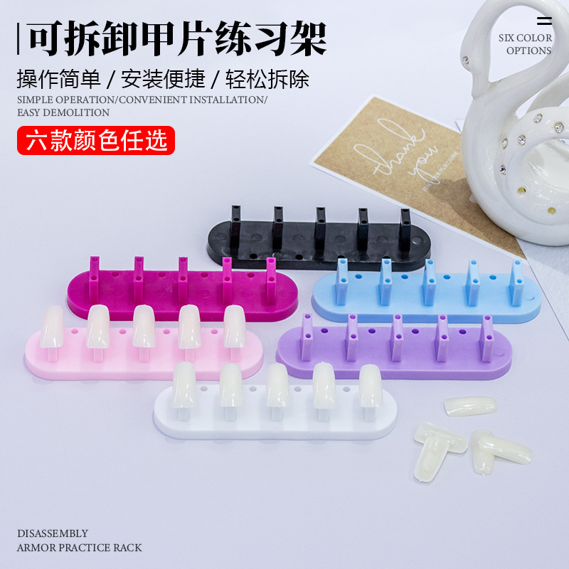 Nail Art 3 Straight Practice Nail Pieces Nail Art Students Fake Nail Practice Rack Base Display Rack 3 Pack Nail Art 3 Straight Practice Nail Pieces Nail Art Students Fake Nail Practice Rack Base Display Rack 3 Pack