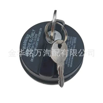 Cap Lock 77300-47020, Tank cap