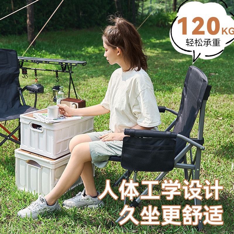 워터맨 비치 레저 캠핑 안락의자 감독 의자 해외 무역 도매 낚시 의자 야외 접이식 의자
