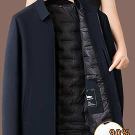 恒源祥轻薄羽绒服男士短款翻领中老年可脱内胆爸爸秋冬装行政外套