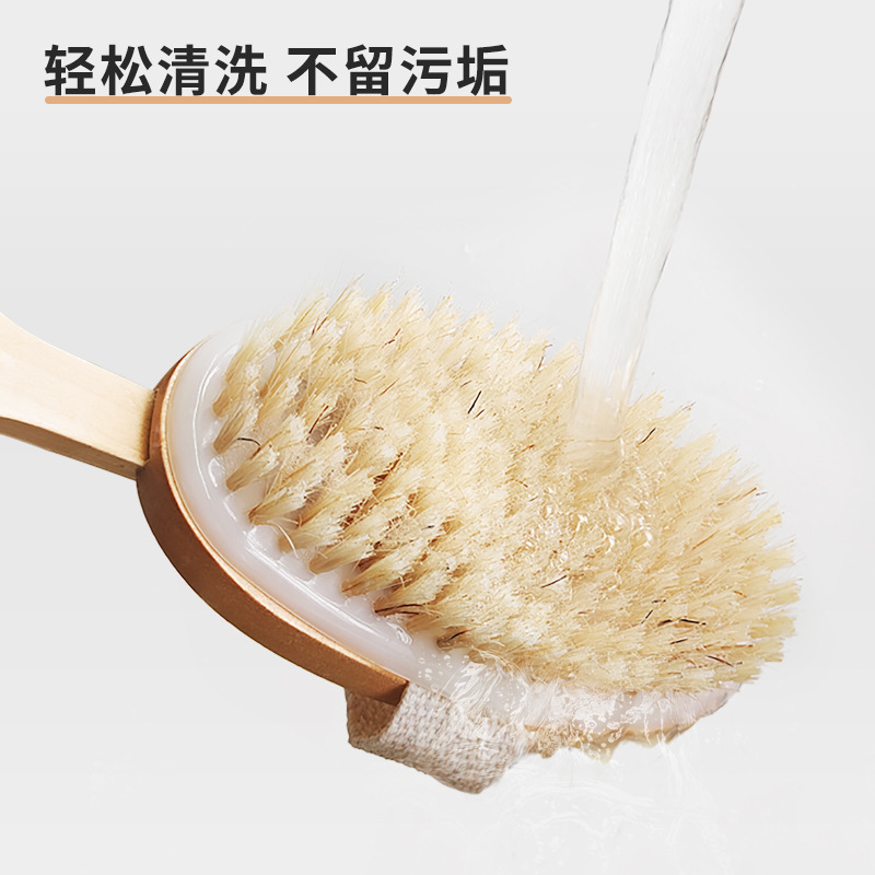 Cepillo de baño de madera maciza de color madera, cepillo de masaje, cepillo de baño, cepillo de baño desmontable de mango largo, cepillo de baño, artefacto de baño, cepillo de espalda