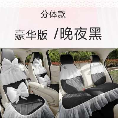 2026 Model Bestune Pony Car Seat Covers, Cute and Fun, Bright and Smart, Colorful and Exquisite, All-Season Full Coverage (Universal seat cover) - black-split-standard-version
