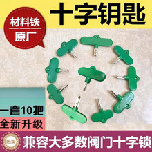 ʮ���i�]�y耳�ů��耳� ˮ��耳��y�T耳� �ԁ�ˮ��ǰ�y�T�_�P