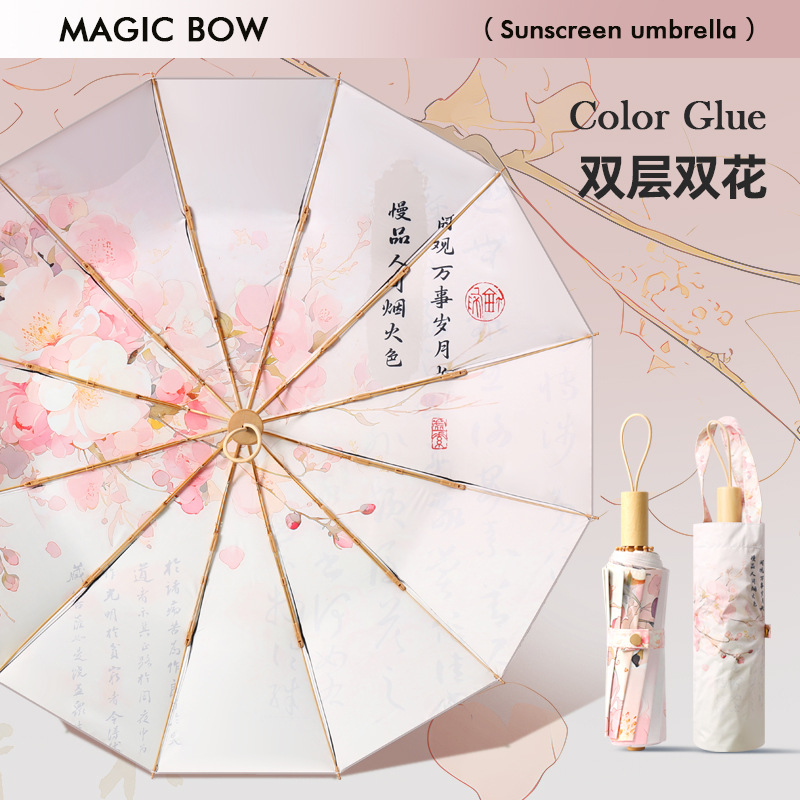 Paraguas plegable de doble capa con 24 varillas, resistente al viento y al sol, venta al por mayor para mujeres
