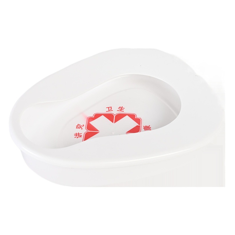 Factory wholesale plastic bedpan nursing elderly patient split bedpan bedridden patient size bedpan