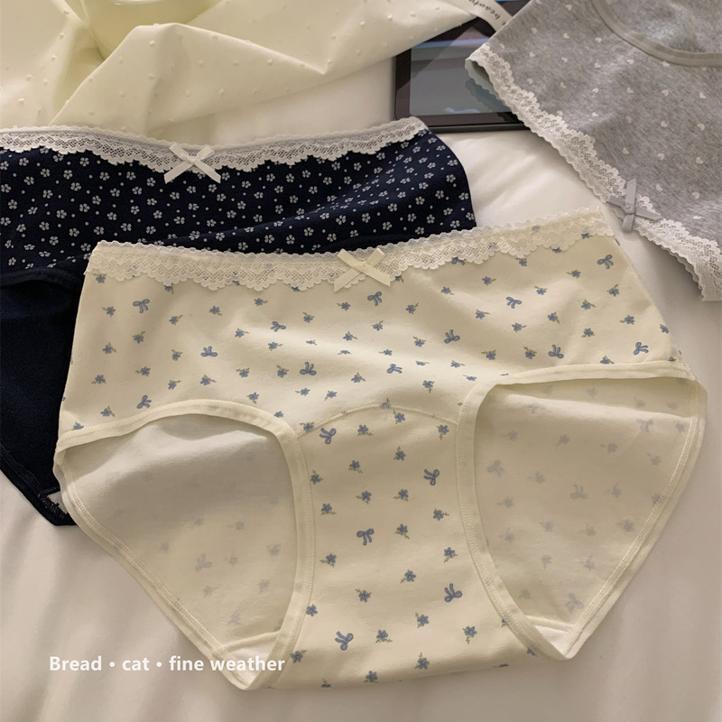 "The Sun Has Come Out Outside the Window" [Romantic Flower Room] 10A Antibacterial Girls' Underwear Women's Briefs 16cm Extended Crotch