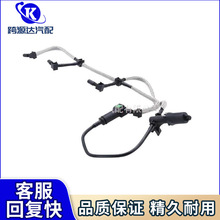 ȼ�ͻ��͹�1521487 4M5Q9K022AG�m��춸���Focus  Mondeo