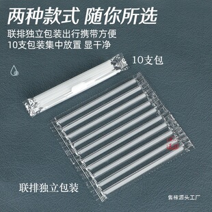 10����20ml�ڷ�Һ���܎�������һ���Լ��ê������b��ͯ���ܰ�����