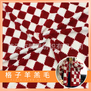 ��P�����Ứë�q�r�b˯���������ë���϶�ë�q����ë�·�����