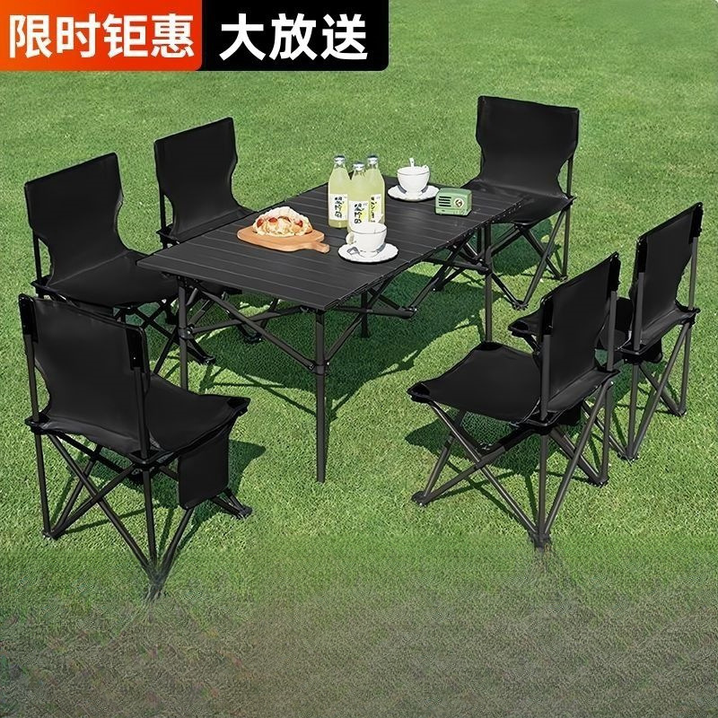 Stool Outdoor Folding Table and Chair Set Portable Egg Roll Table Picnic Camping Thickened Street Stall Fishing Folding Table