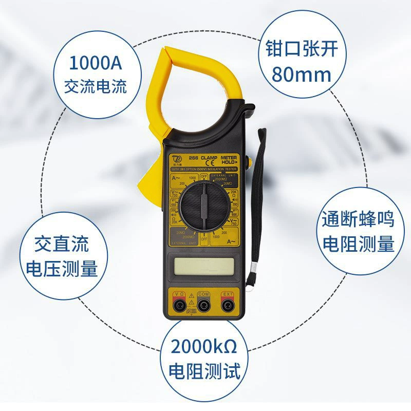 Высокоточные Цифровые токоизмерительные Клещи многофункциональный автоматический диапазон 266 переменного тока Вольтметр зуммер мультиметр оптом