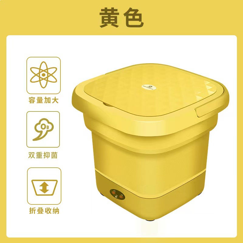 노란색 플러그인 기계식 스몰 사이즈 모터