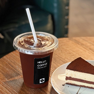 Disposable coffee cup with lid milk tea PET cup juice plastic cup special commercial take-out for cold drinks