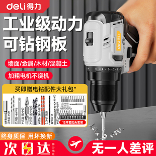 荟oˢ֘D๦ܼ荳늴׹늄ݽz