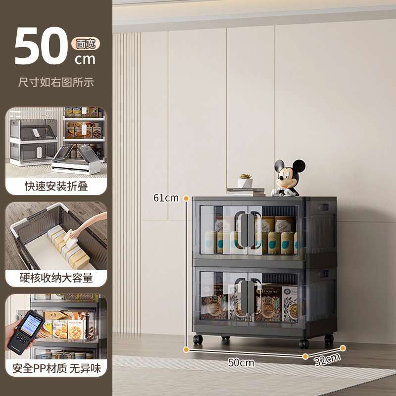 透明纳箱可叠纳塑料多层零食家用玩具置物衣橱储物箱|undefined